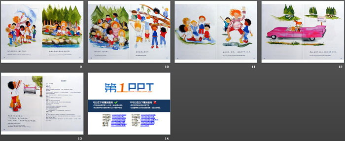 图片[3]-《一起去野餐》绘本故事PPT-第一PPT