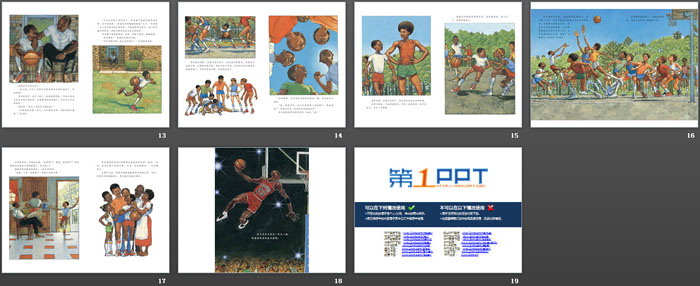 图片[3]-《鞋子里的盐》绘本故事PPT-第一PPT