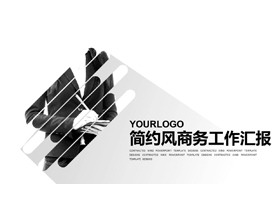 灰色商务人士背景的简约风商务工作汇报PPT模板下载-第一PPT