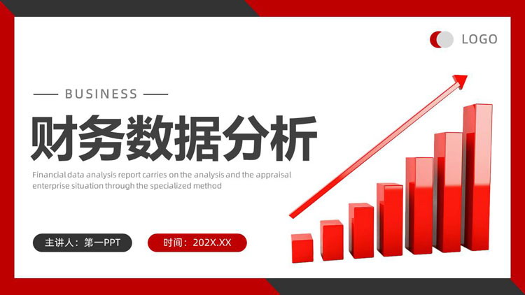 图片[1]-红黑配色3D柱状图背景的财务数据分析PPT模板下载-第一PPT