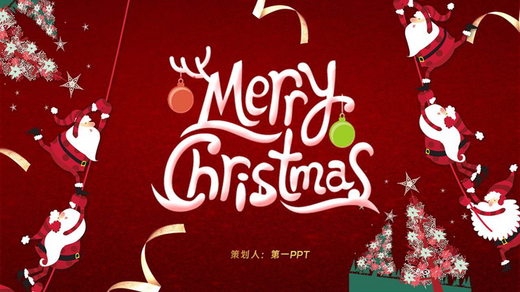 图片[1]-红色卡通风格的“Merry Christmas”圣诞节活动策划PPT模板-第一PPT