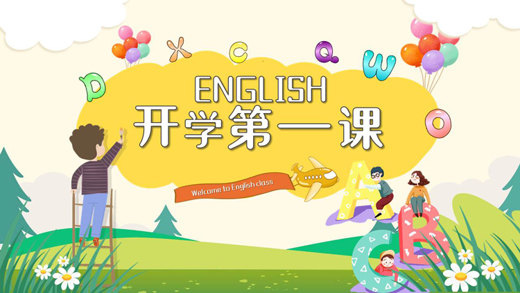图片[1]-黄绿卡通风格的英语开学第一课PPT模板下载-第一PPT
