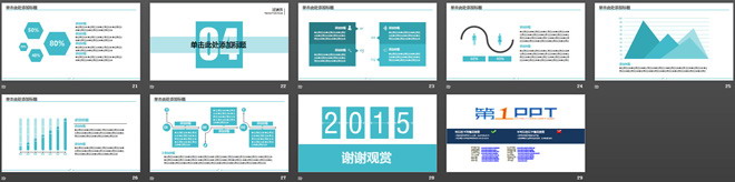 图片[3]-动态蓝色年度工作汇报PPT模板-第一PPT
