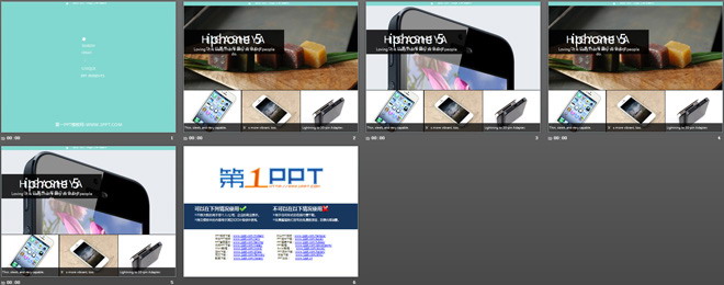 图片[2]-动态电子相册产品图片切换展示PPT动画-第一PPT