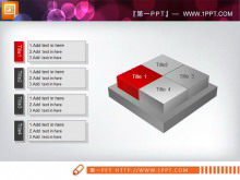 四部分方块组合并列关系幻灯片素材下载-第一PPT