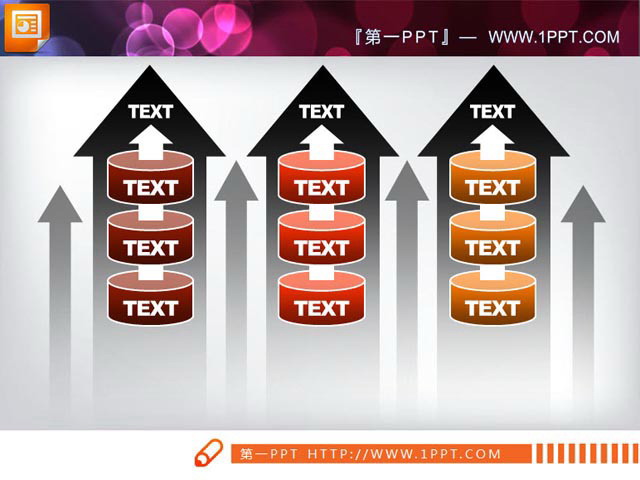 图片[1]-三个并列的柱形幻灯片图表素材-第一PPT