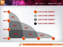 精美的PowerPoint曲线图素材下载-第一PPT