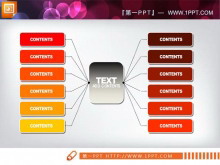 扩散聚合关系PowerPoint图表素材下载-第一PPT