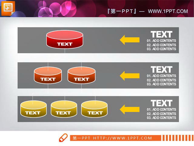 图片[1]-层级关系powerPoint架构图素材-第一PPT