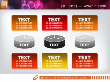 交叉结构幻灯片图表素材-第一PPT