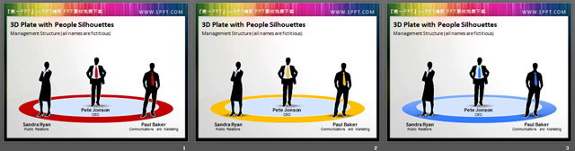 图片[2]-一组商务人士剪影PPT插图素材-第一PPT