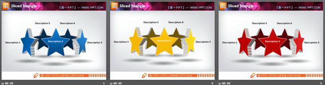 图片[2]-三张循环环绕的3d立体五角星PPT图表素材-第一PPT