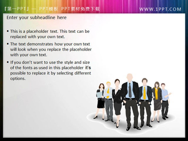 图片[1]-四张商务人士剪影PPT素材下载-第一PPT