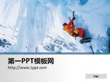 蓝色背景的攀岩运动PPT背景图片-第一PPT