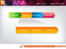 递进关系的PPT流程图模板下载-第一PPT