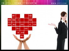 一组常用的手势PowerPoint素材下载-第一PPT