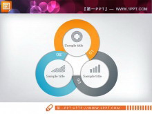 并列关联关系PPT图表素材下载-第一PPT
