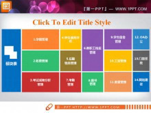 win8风格的并列关系幻灯片图表下载-第一PPT