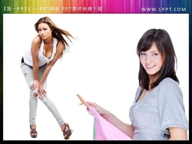 图片[1]-两张透明背景美女PPT插图素材-第一PPT