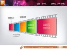 好看的胶片背景幻灯片流程图模板下载-第一PPT