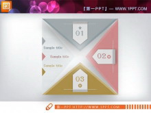 淡雅并列组合PowerPoint图表模板-第一PPT
