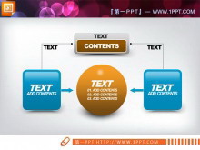 聚合关系PowerPoint图表素材免费下载-第一PPT