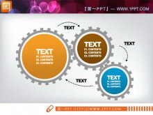 扁平化设计的联动齿轮PowerPoint图表-第一PPT