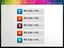 精美的巧克力按键PowerPoint目录素材-第一PPT