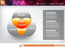 精美交叉关系幻灯片图表素材下载-第一PPT