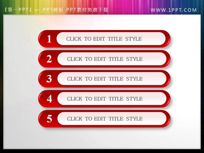 图片[1]-红色PowerPoint目录模板免费下载-第一PPT