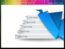 精美简洁的千纸鹤造型PowerPoint目录模板下载-第一PPT