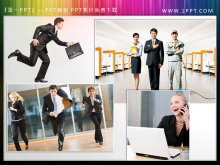 四组白领职场人物背景PowerPoint素材下载-第一PPT