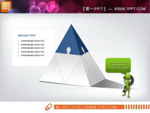 拼图样式的金字塔层级关系PPT图表模板下载-第一PPT