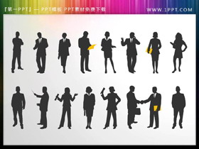 16个灰色职场人物剪影PPT素材-第一PPT