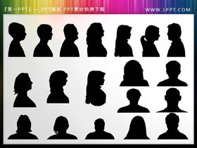 19张黑色商务人物头像PPT剪影-第一PPT