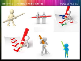 60张拿笔手写的白色3D立体小人PPT素材-第一PPT
