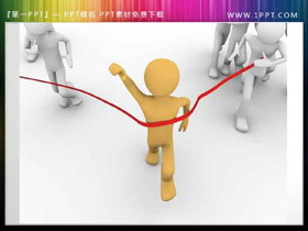 19张田径主题的白色立体小人PPT插图-第一PPT