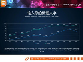 两张精致细线PPT折线图-第一PPT