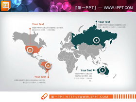 绿色灰色橙色三色世界地图PPT图表-第一PPT