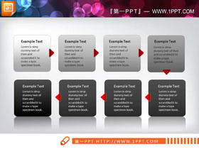 灰色渐变八节点PPT流程图-第一PPT