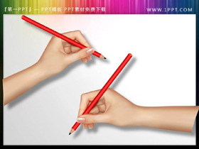 27张透明背景的人物手势PPT插图素材-第一PPT