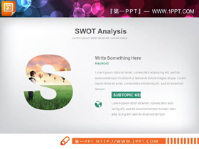 图片填充样式的SWOT分析PPT图表-第一PPT