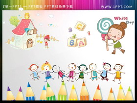 卡通小房子小朋友铅笔字母PPT插图-第一PPT