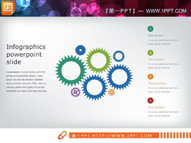 两张彩色齿轮联动关系PPT图表-第一PPT
