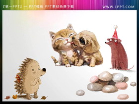 水彩卡通小狗刺猬鹅卵石PPT素材-第一PPT