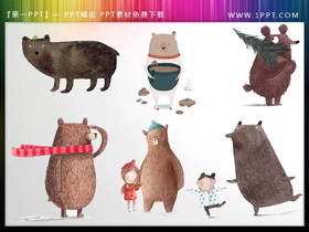 6只形态各异的狗熊PPT素材-第一PPT