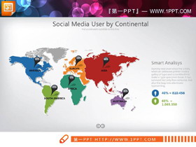 多种配色的世界地图PPT图表-第一PPT