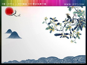 水墨花鸟PPT素材-第一PPT