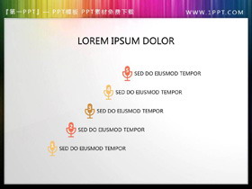 4套简洁PPT目录素材-第一PPT