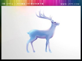五张唯美小鹿PPT插图素材-第一PPT